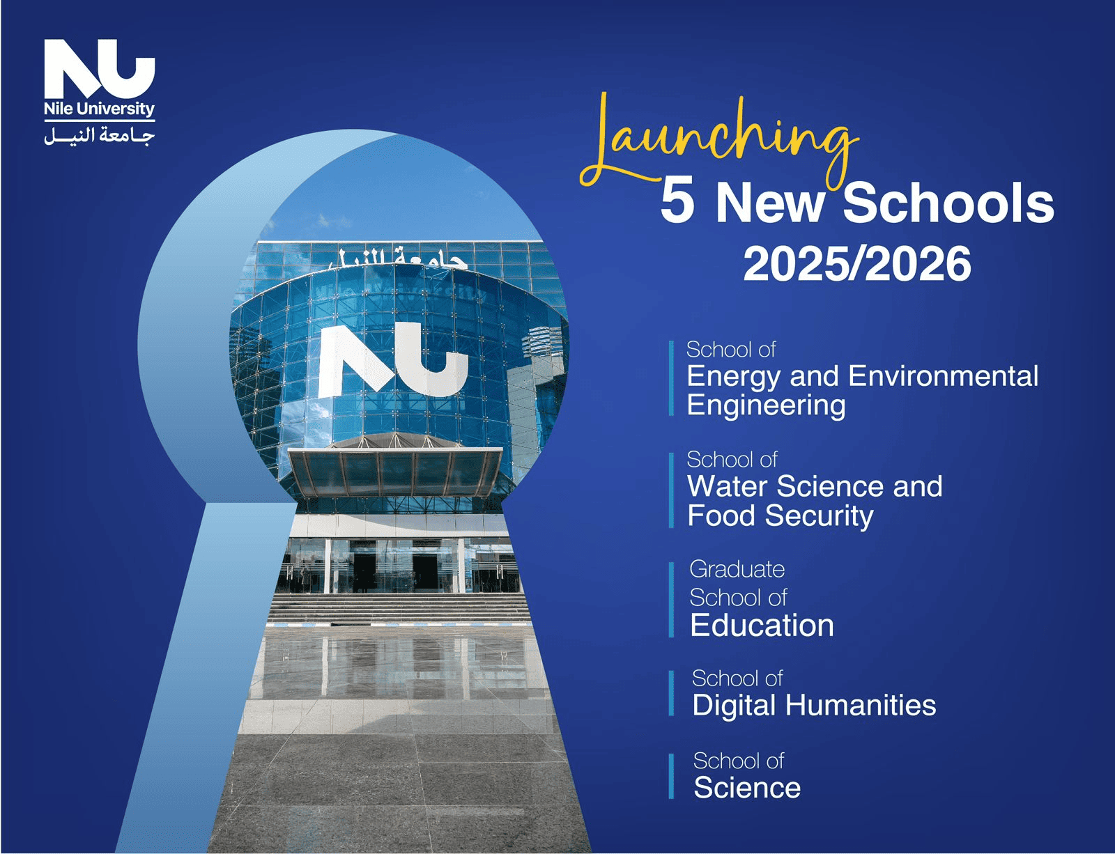 New Schools