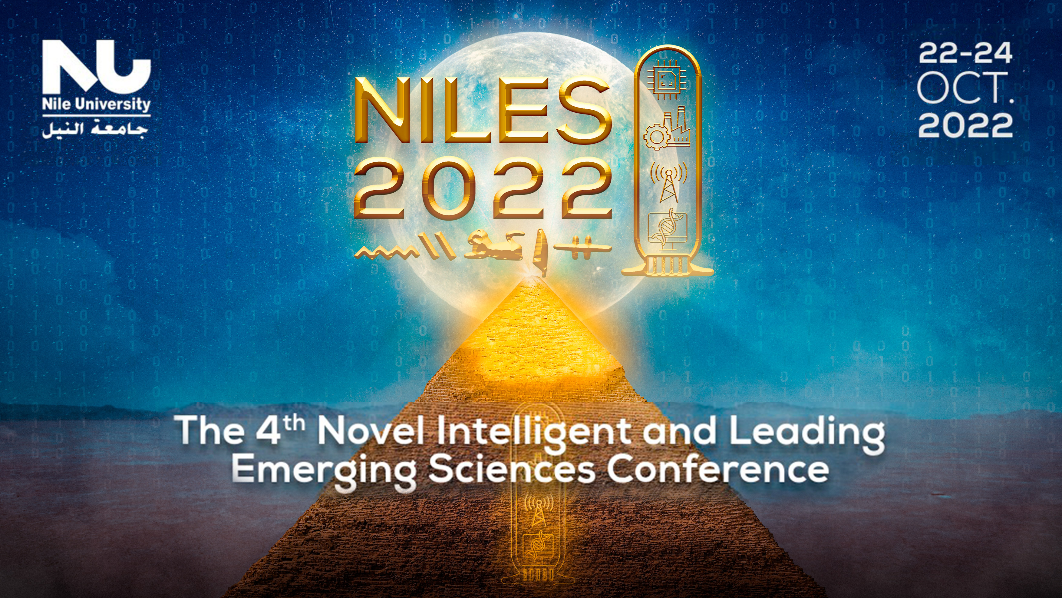 niles2022_conference
