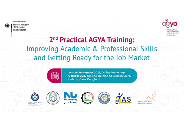 2nd Practical AGYA Training: Improving Academic & Professional Skills and Getting Ready for the Job