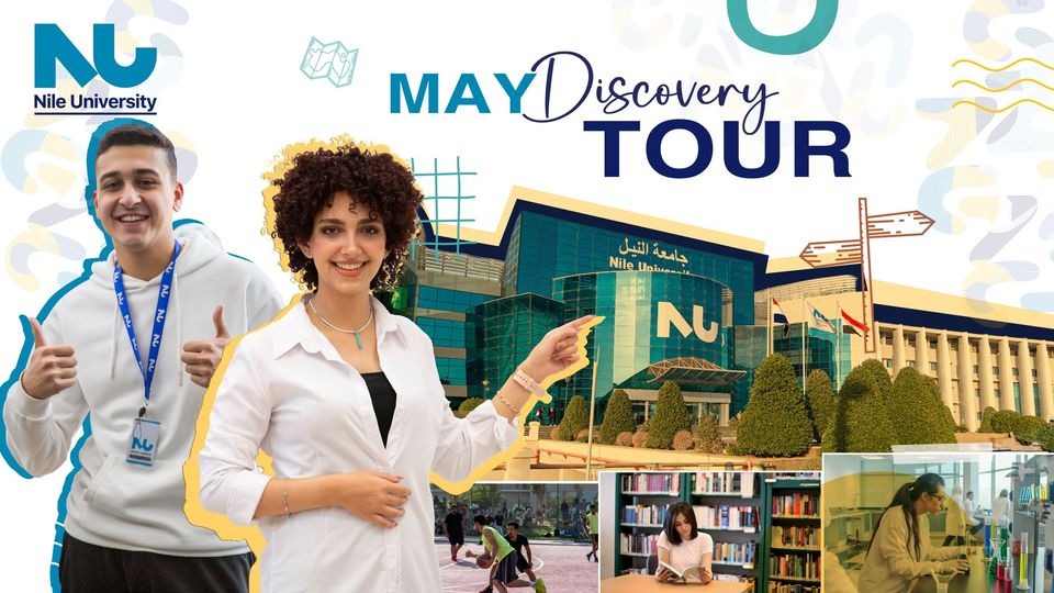 discovery tour 